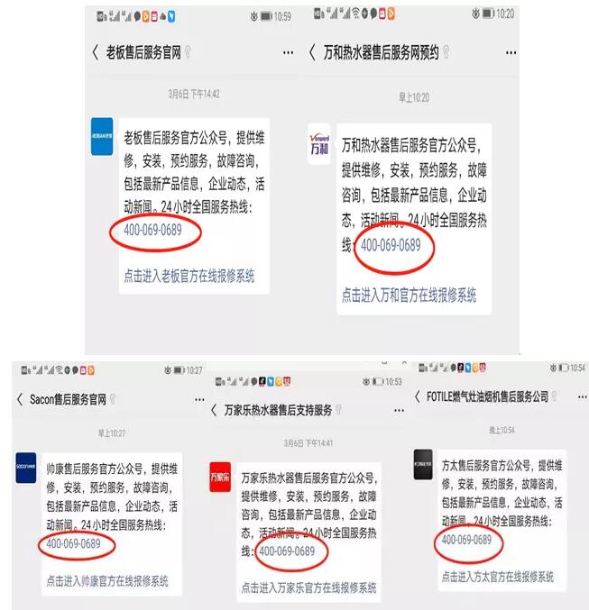 注册电话卡需要些什么_400电话在哪注册_注册电话卡兼职可靠吗