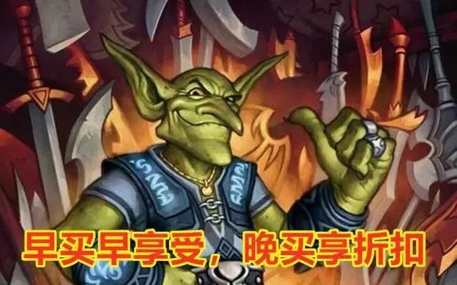 盾牌幻化排行及出处_魔兽世界60盾牌幻化_幻化好看的盾牌