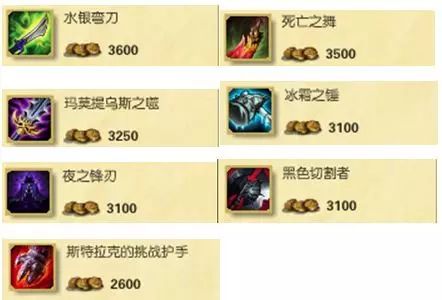 骚扰对面打野_英雄联盟骚扰的意思_lol英雄骚话