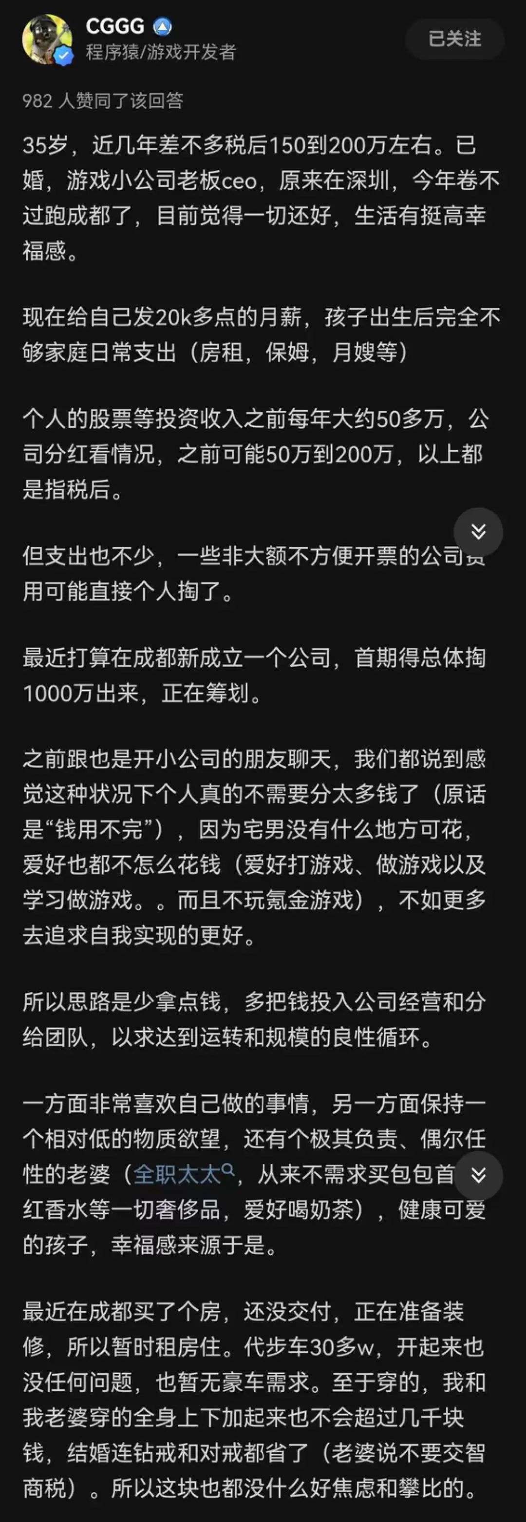 文明手机版安卓下载_手游文明4下载_手游文明下载官网