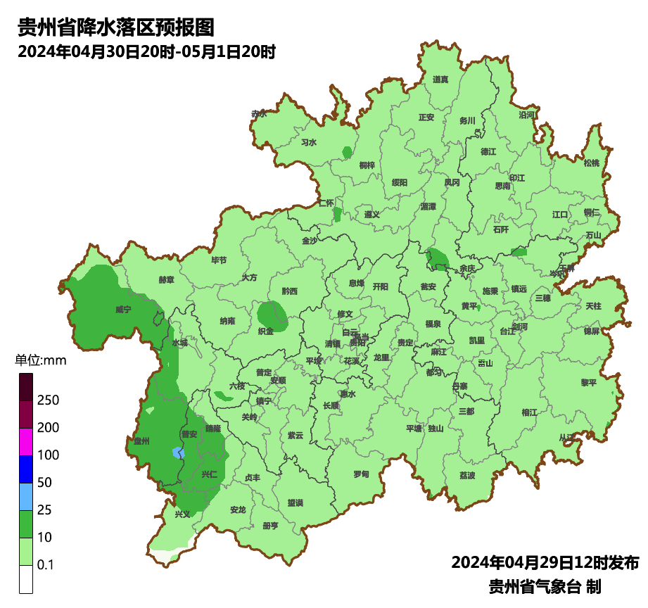 雷暴套装_雷暴套装顺序_雷暴套装效果