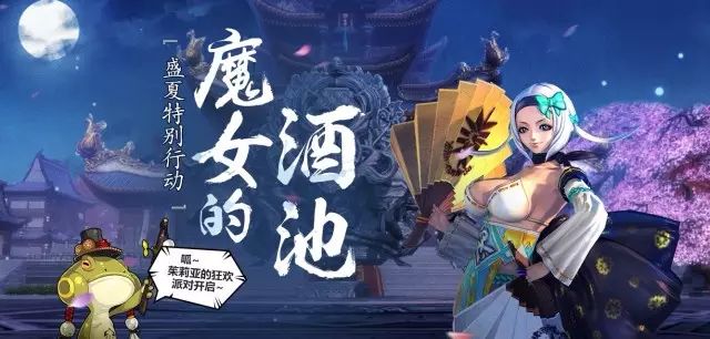 剑灵龙星武器_剑灵应龙剑15段外观_剑灵应龙武器怎么获得