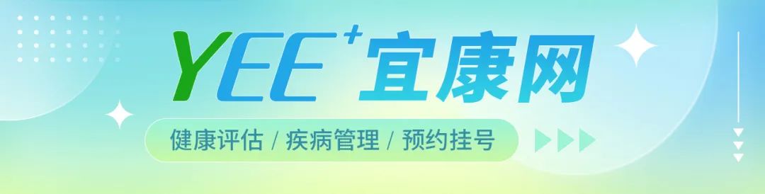 鼓楼医院无痛人流_鼓楼医院人流手术费用_鼓楼医院人流多少钱