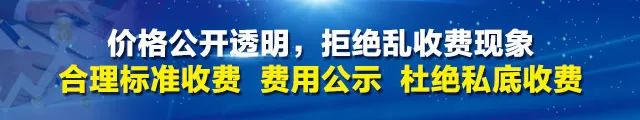 南京鼓楼医院人流手术_人流手术鼓楼费用医院能报销吗_鼓楼医院人流手术费用