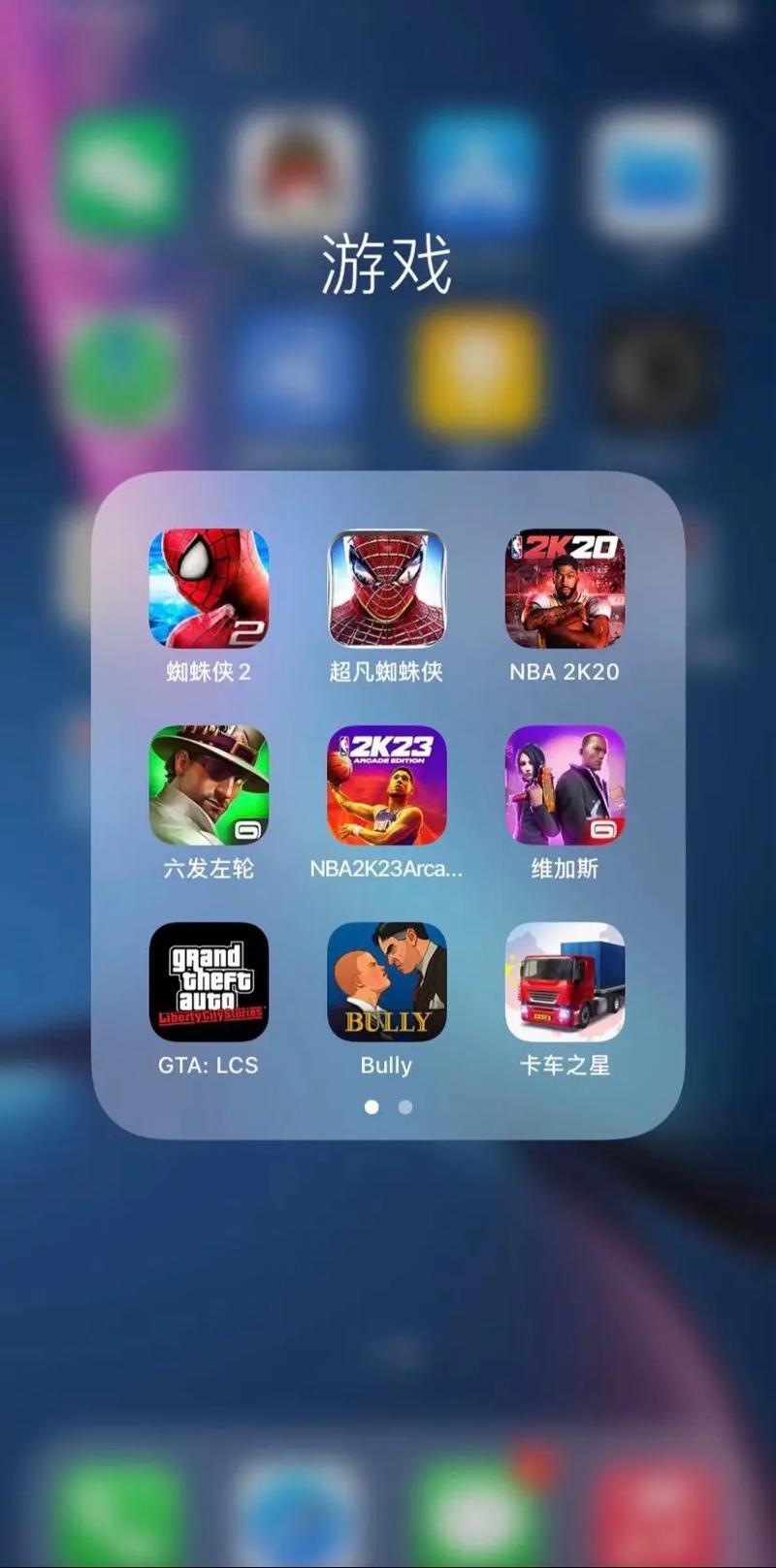 经典老游戏下载_经典老游戏app_经典老游戏软件