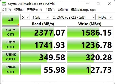 固态硬盘区别在哪里_固态硬盘区别大不大_固态硬盘240和256区别