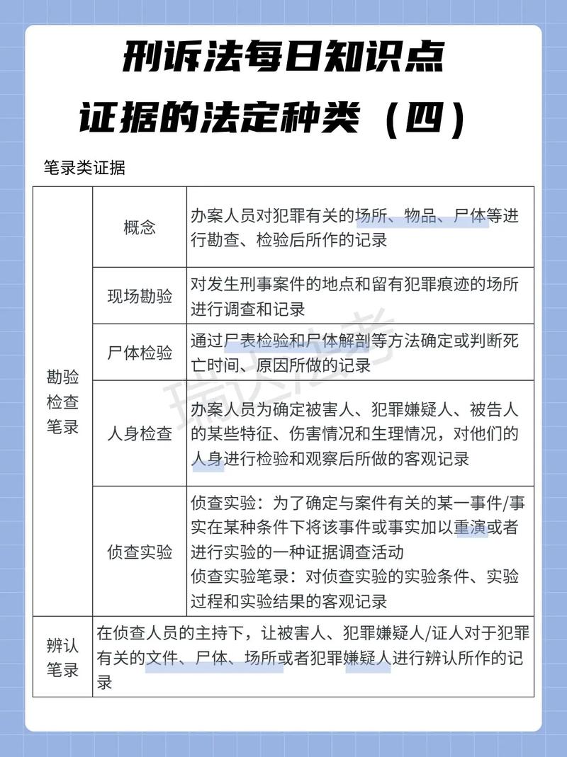 最高法院姜启波新职务_最高院姜启波_最高法院姜启波