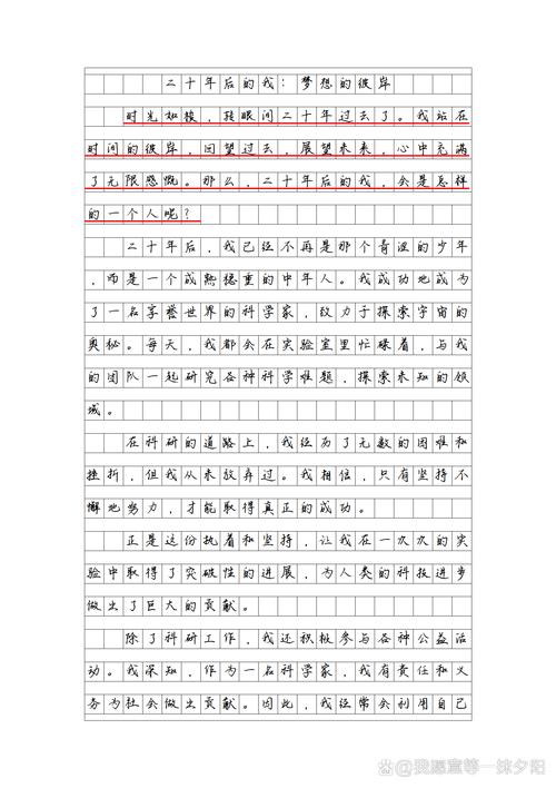 出气的英文单词怎么写_出气包的英语_出气口英文怎么翻译