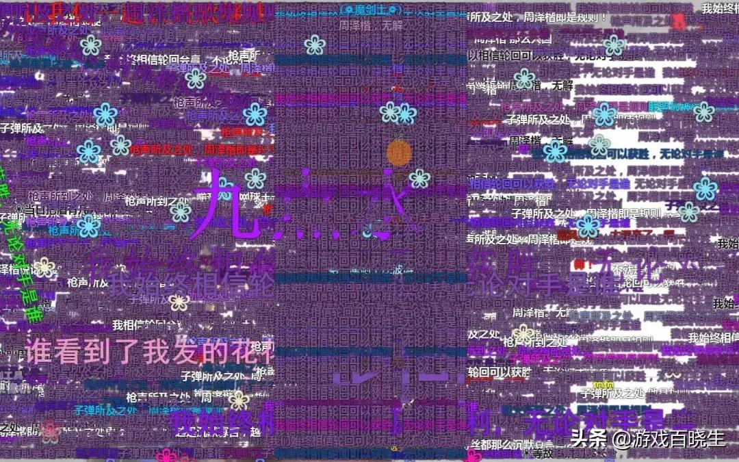 蔚英雄联盟外号_英雄联盟蔚cg_蔚英雄联盟双城之战