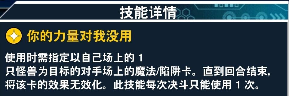 翡翠的龙王_游戏王 翡翠玉龙_翡翠玉龙王游戏怎么玩