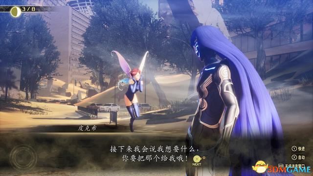 魔界少女降临魔都_魔界少女rpg_魔界美少女小游戏